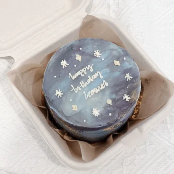 Korean Lunch Box Bento Cake - Starry Galaxy | Best Cake Shop