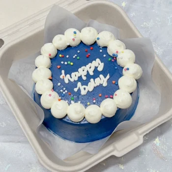 Royal Blue Confetti Lunch Box Bento Cake | Best Customisation Cake Shop