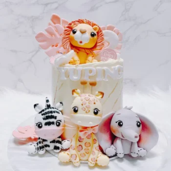 Animal Safari Party Cake (Lion, Zebra, Giraffe, Elephant) | Best Online Bakery In Singapore