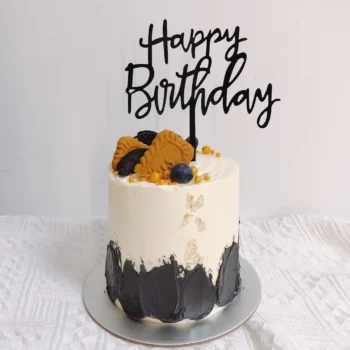 Abstract Stroke Cake | Best Birthday Cake