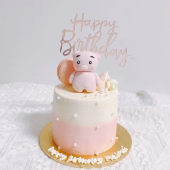 Pink Pearl Pig Cake | Best Online Bakery In Singapore
