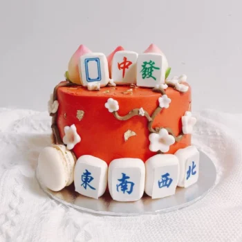 Red Mahjong Blossom Cake | Best Customisation Cake Shop