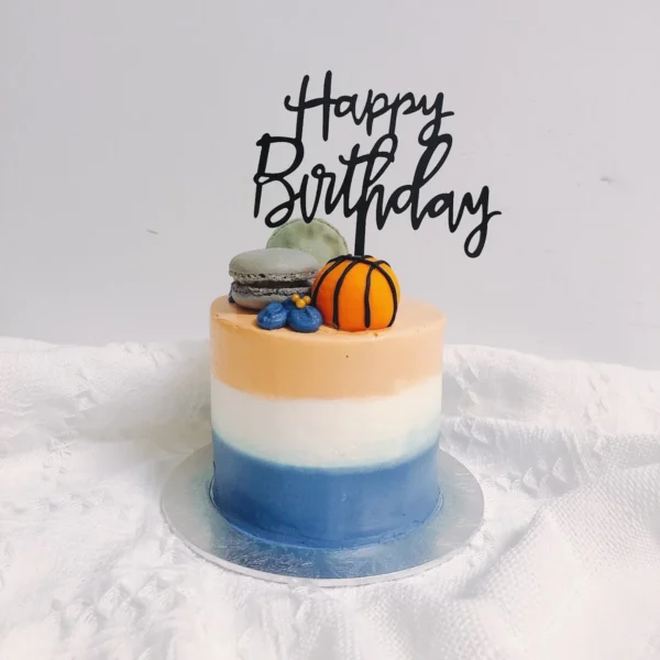 Basketball Themed Cake | Best Birthday Cake