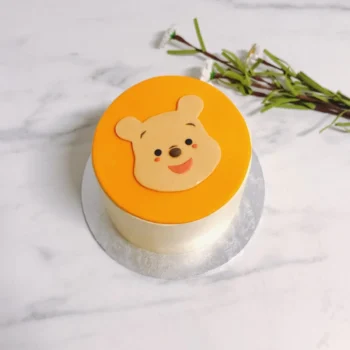 Winnie The Pooh Portrait Cake | Birthday Cake Delivery