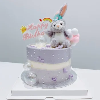 Stella Lou Purple Ribbon Cake | Best Cake Shop