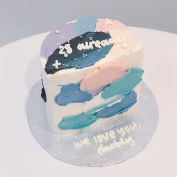 Half Cake - Abstract Wording Cake | Best Bakery in Singapore
