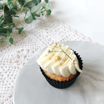 Sunlit Cream Cupcake (Box of 12) | Best Customisation Cake Shop