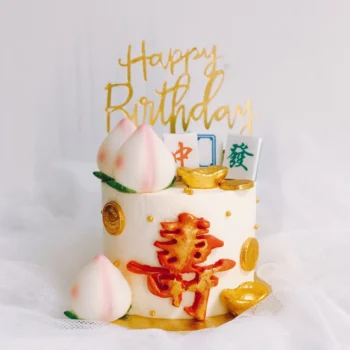 Shou Longevity Bun Cake | Best Customisation Cake Shop