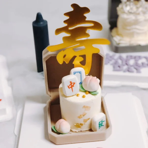 Longevity Mini Mahjong - Jewelry Cake | Best Online Bakery In Singapore