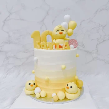 Yellow Ombre Cute Duck Cake | Birthday Cake Delivery