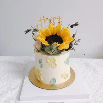 Painted Sunflowers Cake | Online Cake Delivery
