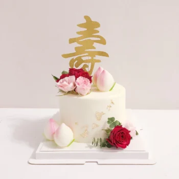Floral Longevity Cake | Best Customisation Cake Shop