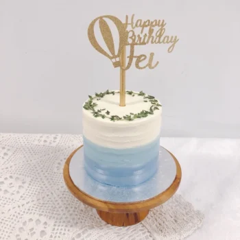 Ombre Blue Hot Air Balloon Cake | Best Bakery in Singapore