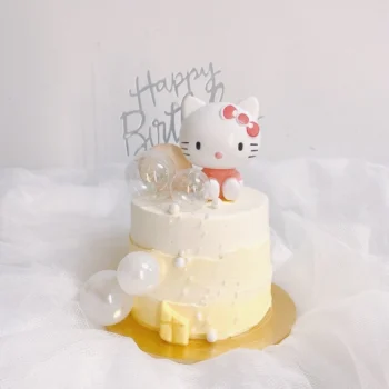 Hello Kitty Yellow Watercolor Cake | Best Customisation Cake Shop