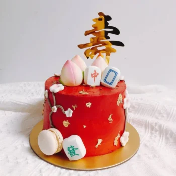 Longevity Mahjong Blossom Cake | Best Customisation Cake Shop