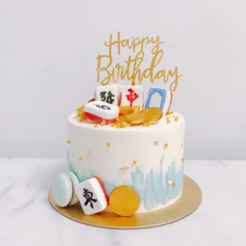 Mahjong Blue Stroke Cake | Best Customisation Cake Shop