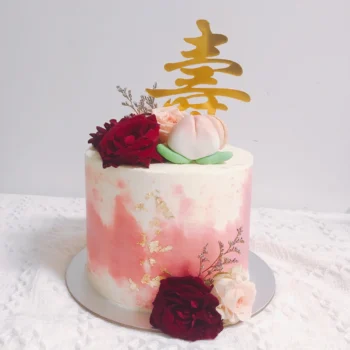 Pink Watercolor Longevity Cake
