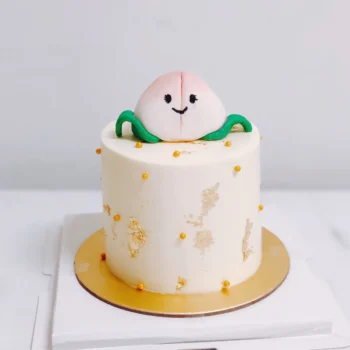 Cute Smiley Longevity Peach Cake | Bakery Delivery Singapore