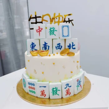 13 Wonders Mahjong Cake | 十三么