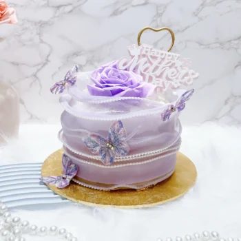 Purple Majesty Cake