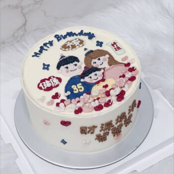 Family Portrait Cake