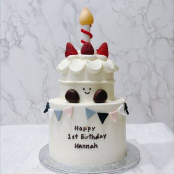 Jelly Cat Party Cake