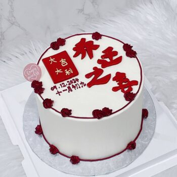 Traditional Chinese Cake