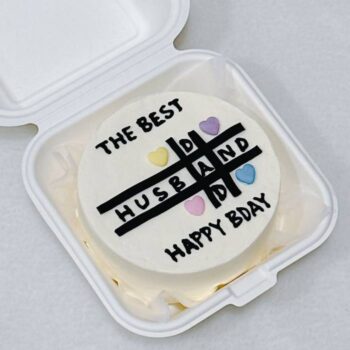 Best Husband Bento Cake