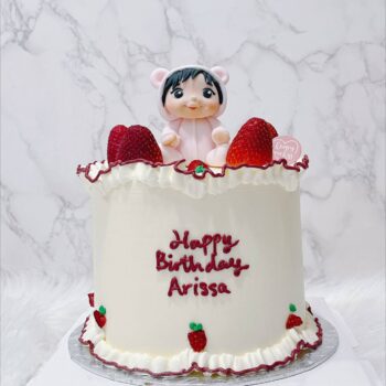 Cute Baby Girl Strawberry Cake
