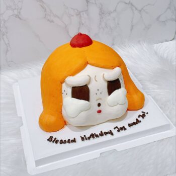 Crybaby Cake