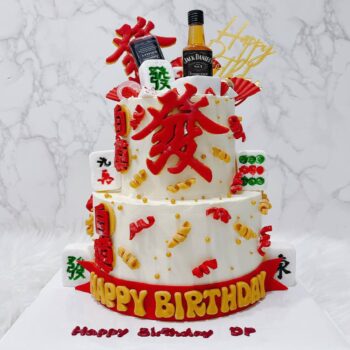 Lucky Chinese Huat Mahjong Cake