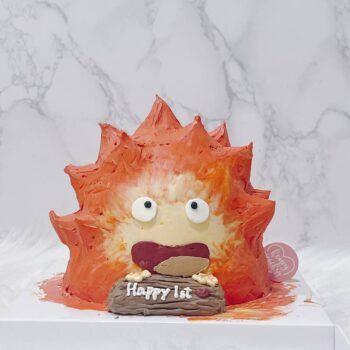 Fire 3D Cake