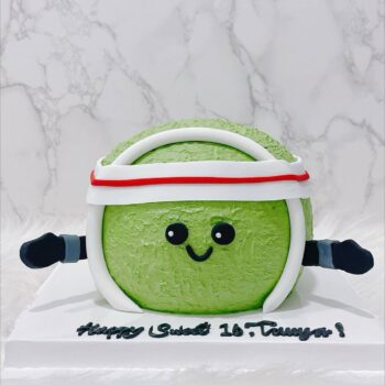 3D Tennis Ball Jellycat Cake