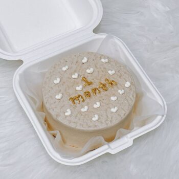 Minimalist Beige Bento Cake