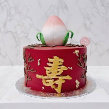 Big Shou Longevity Bun X Blossom Cake