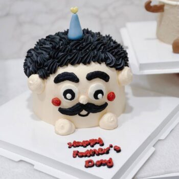 Father's Party Cake (Father's Day)