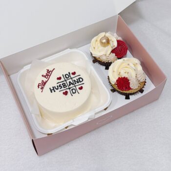 The Best Dad & Husband Bento Cake + 2 Cupcakes Set