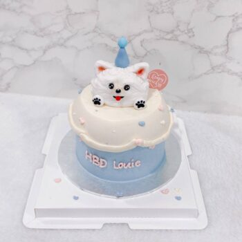 Little Pup Dog Cake