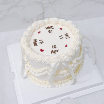 White Minimalist Friendship Dates Cake